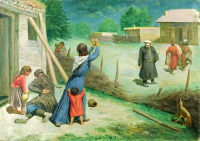 يعني جمع ، 1891 بواسطة أ. مريفليشفيلي